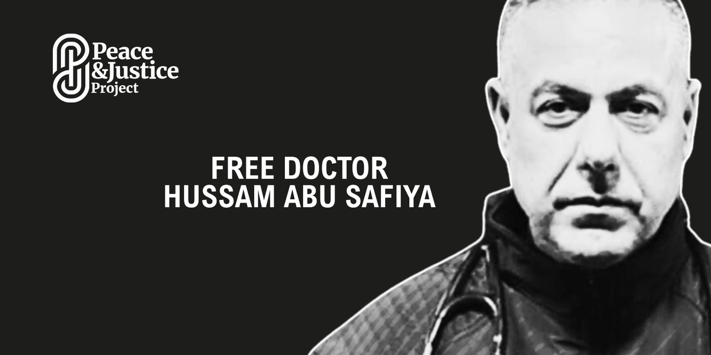 FREE DR HUSSAM ABU SAFIYA